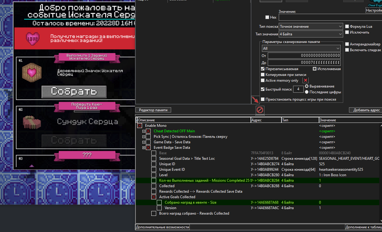 ScreenShot_20250516220112.png