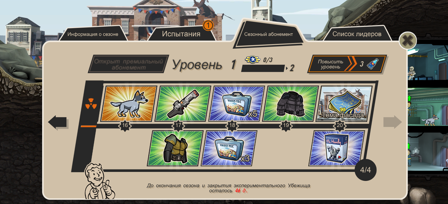 10 .png