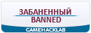 banned.png.2522b0cb265c7397e09b2fc66faee9ce.png